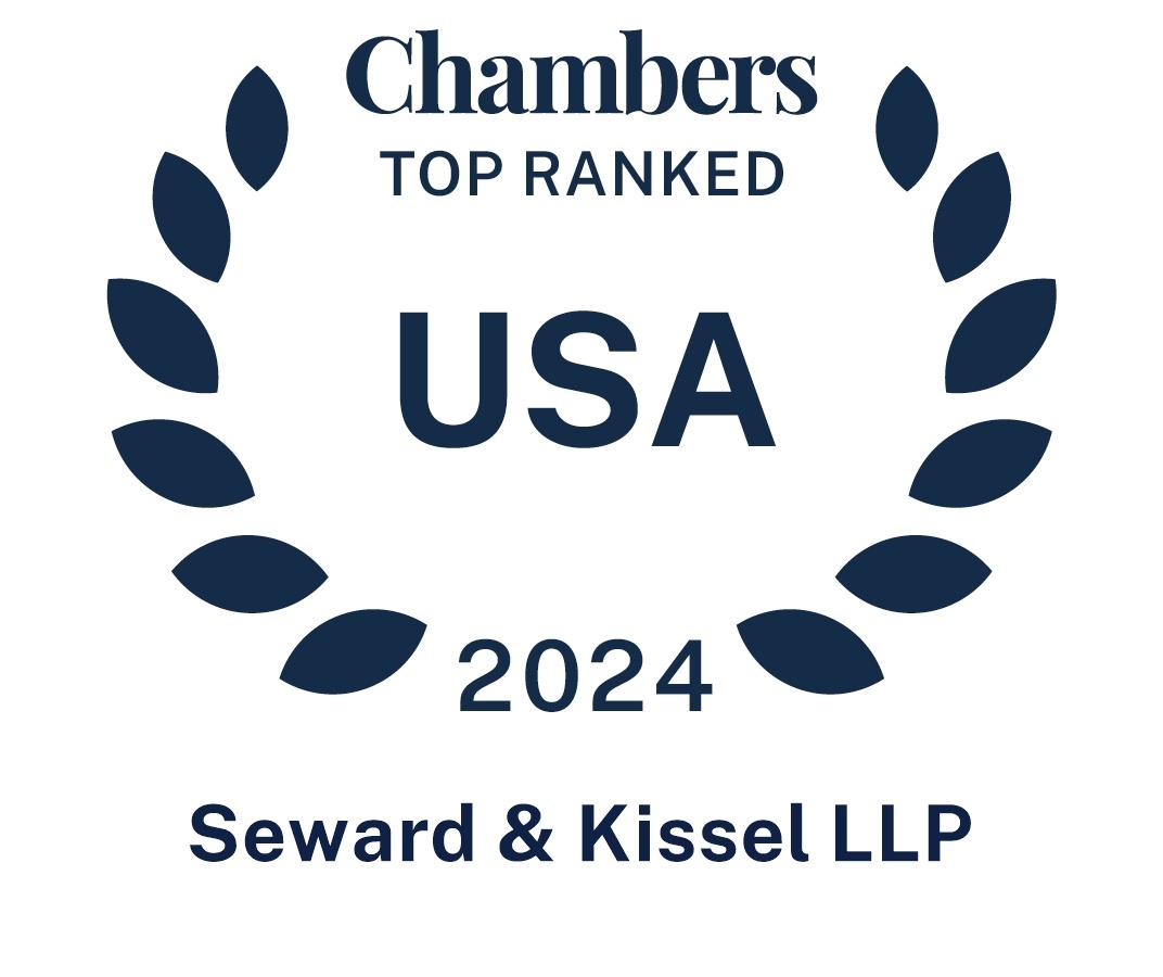 Chambers USA Firm Logo 2024